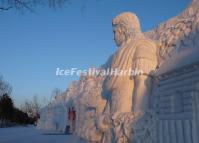 Harbin Ice Festival Slideshow