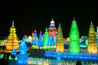 Harbin Ice Lantern Art Garden Wallpaper