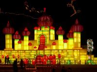 Harbin Ice Lantern Art Fair Wallpaper