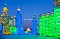 Harbin Ice and Snow World