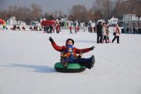 Harbin Winter Activities 