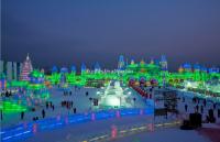 Harbin Ice Festival Theme Park