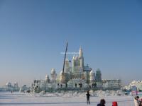 Harbin Ice Festival during the Day