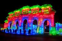 Harbin Ice Lantern Fair