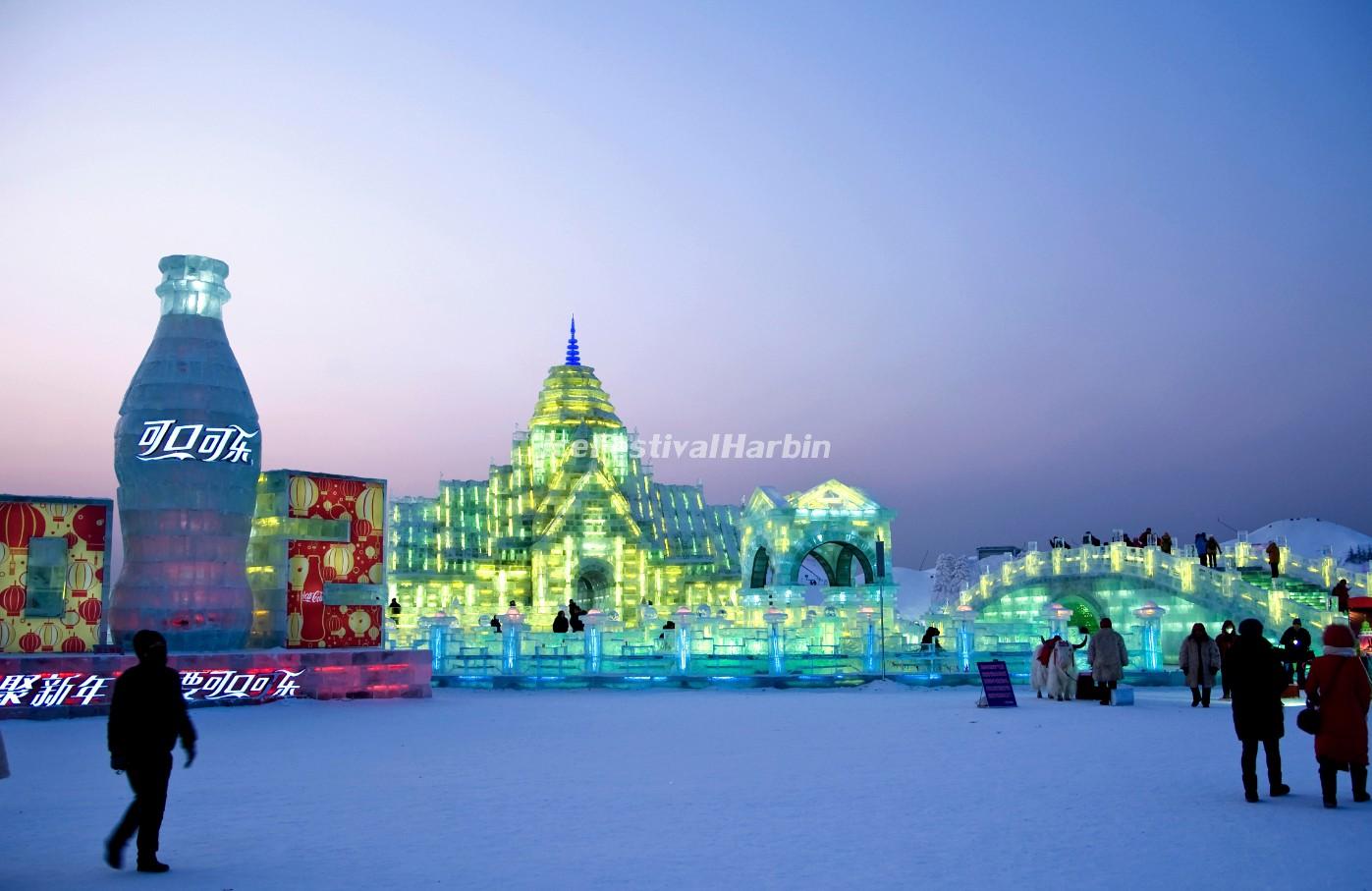 Harbin Ice and Snow World