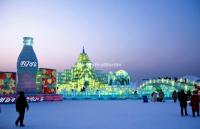 Harbin Ice and Snow World