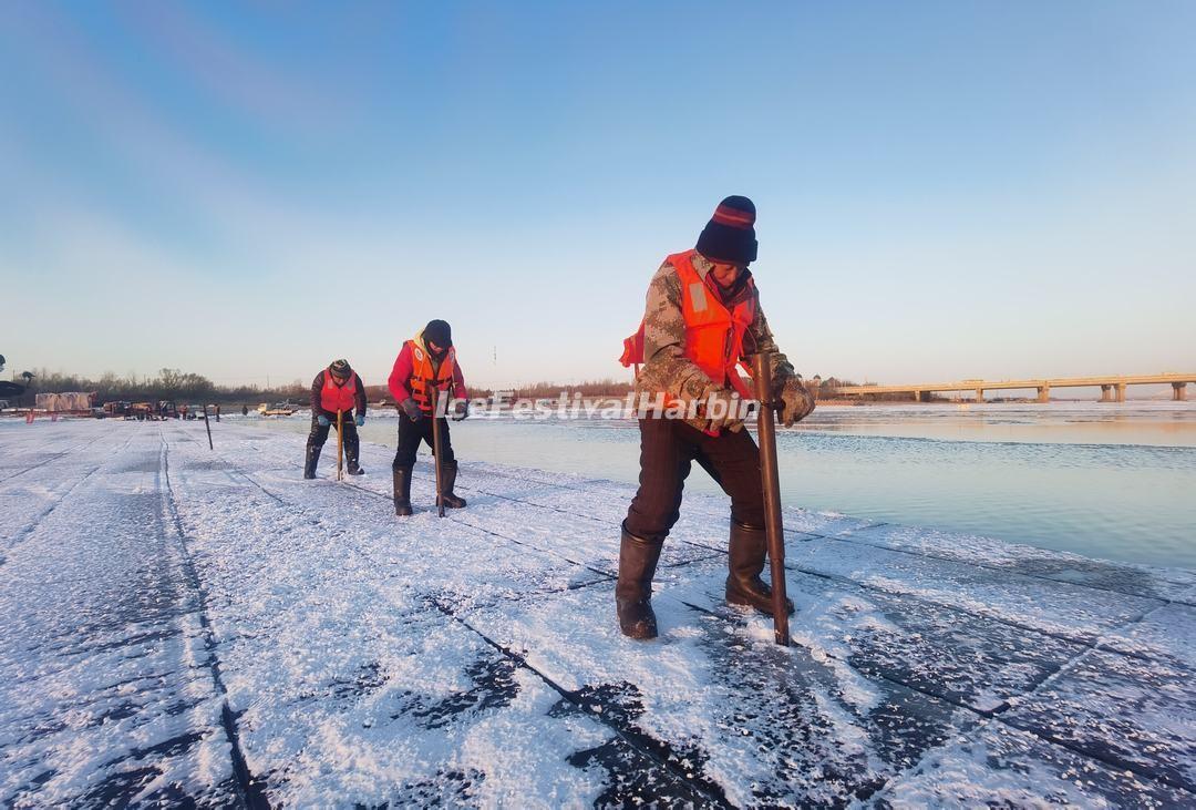 Harbin Ice Harvest Festival