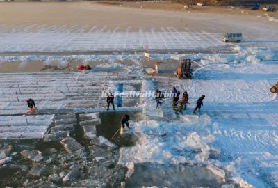 Harbin Ice Harvest Festival