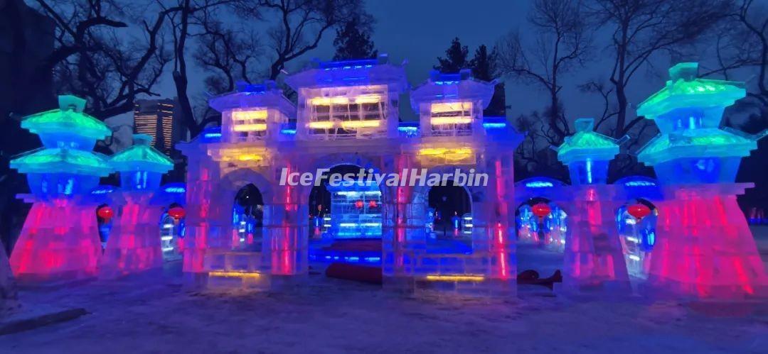 Harbin Ice Lantern Fair 2023