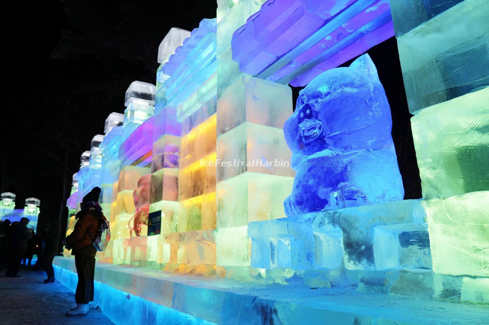 Harbin Ice Lantern Fair 2024