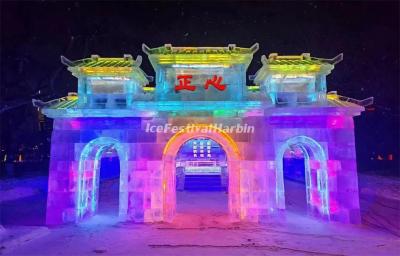 Harbin Ice Lantern Art Fair 2024
