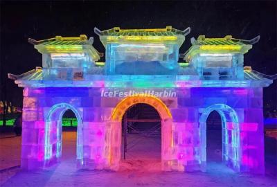 Harbin Ice Lantern Art Fair 2024