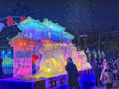 Harbin Ice Lantern Art Fair 2024
