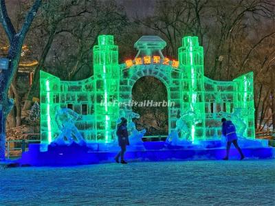 Harbin Ice Lantern Art Fair 2024