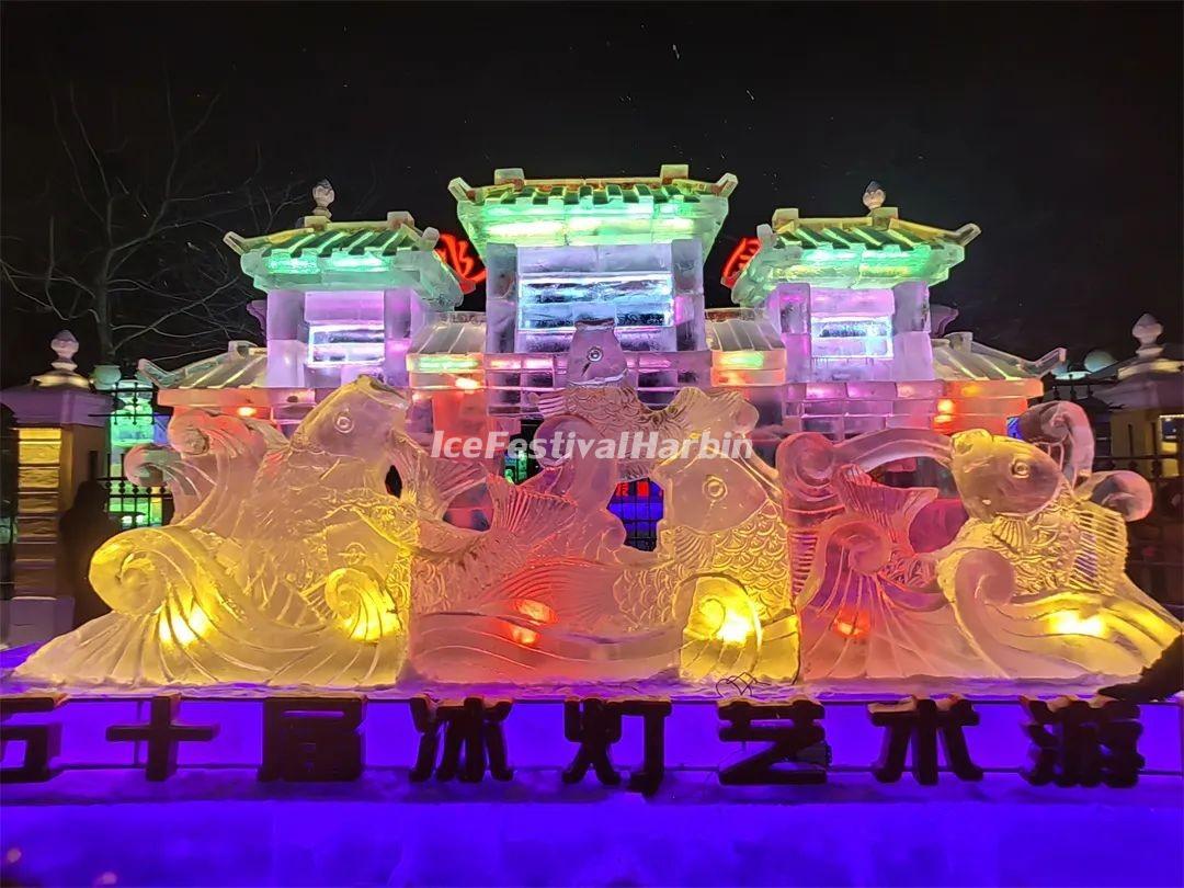 2024 Harbin Ice Lantern Art Fair