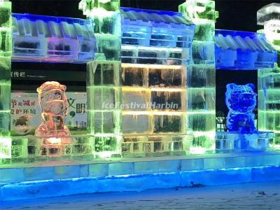 Harbin Ice Lantern Art Fair 2024