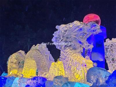 Harbin Ice Lantern Art Fair 2024