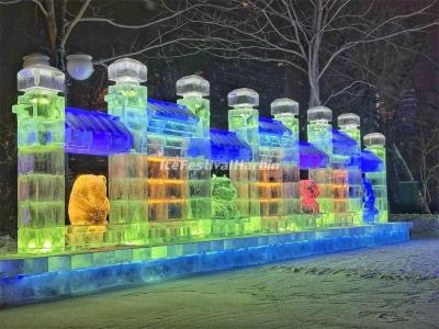 Harbin Ice Lantern Art Fair 2024