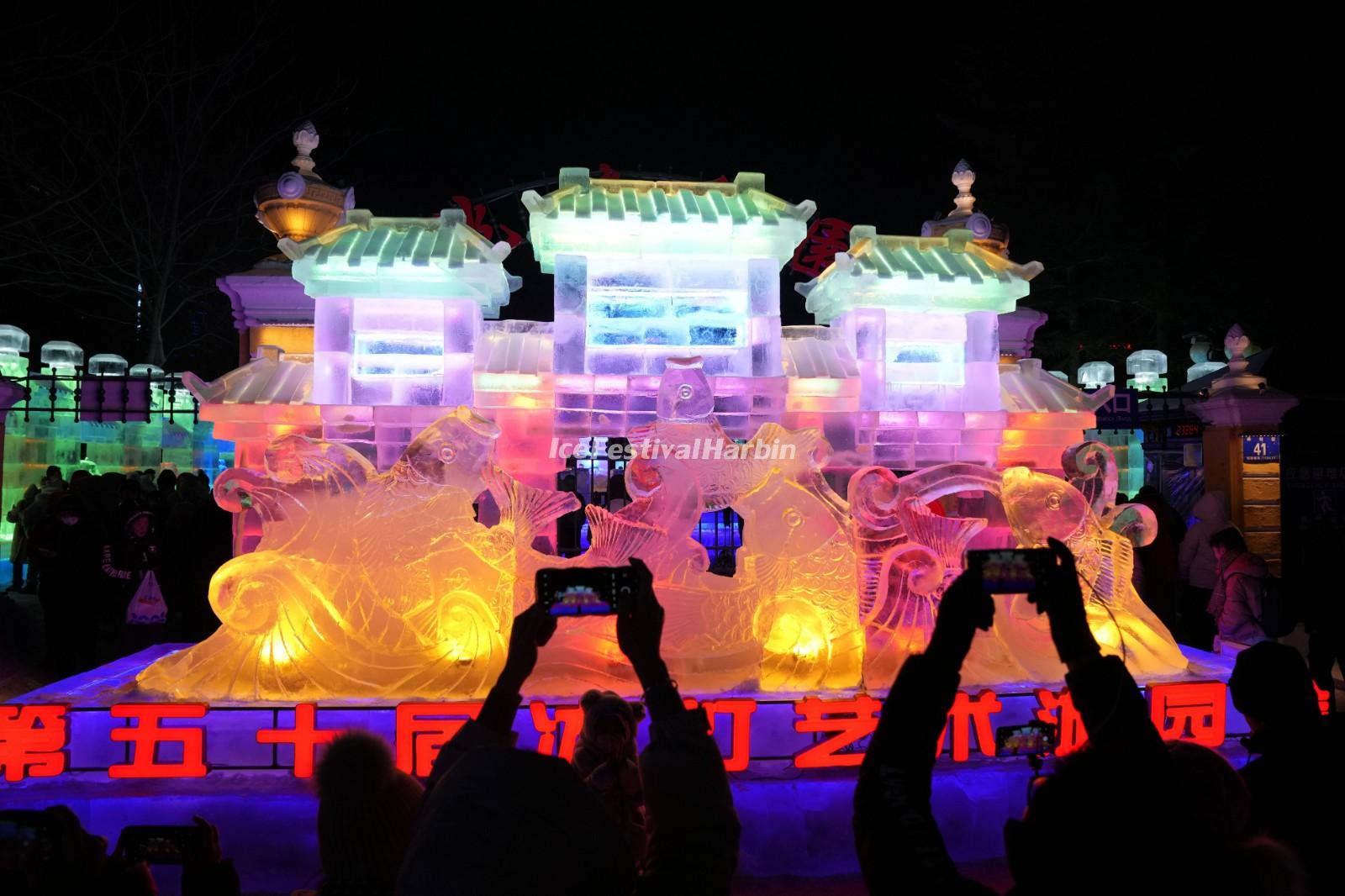 Harbin Ice Lantern Art Fair 2024