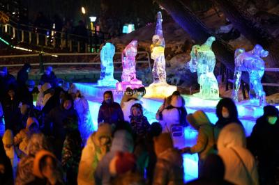 Harbin Ice Lantern Fair 2024