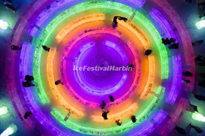 Harbin Ice Lantern Art Fair 2025