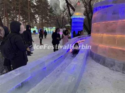 Harbin Ice Lantern Art Fair 2025