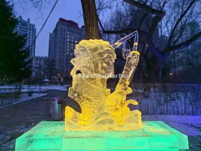 The 51st Harbin Ice Lantern Art Fair 