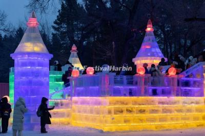 Harbin Ice Lantern Art Fair 2025