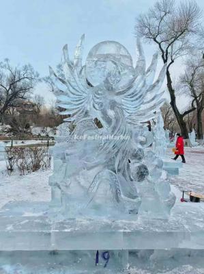 Harbin Ice Lantern Art Fair at Zhaolin Park 2025