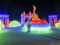 Harbin Ice Lantern Fair 2015