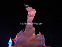 Harbin Ice Lantern Fair 2015