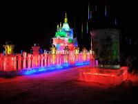 Harbin Ice Lantern 2015