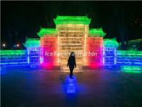 Harbin Ice Lantern Fair 2015