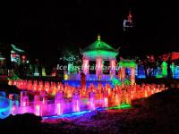 Harbin Ice Lantern Fair 2015