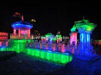 Harbin Ice Lantern Fair 2015