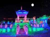 Harbin Ice Lantern Fair 2015