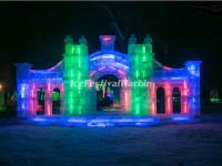 Harbin Ice Lantern 2015