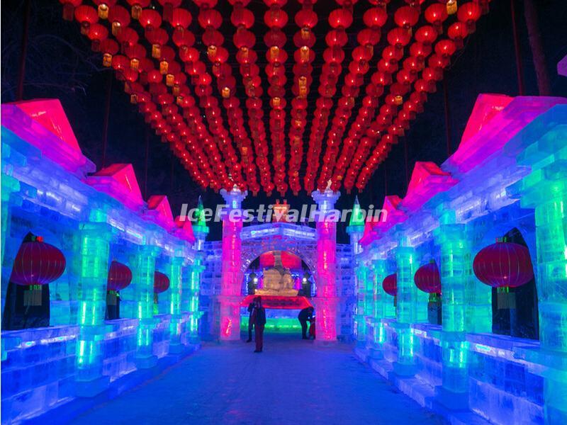 Harbin Ice Lantern Fair 2015