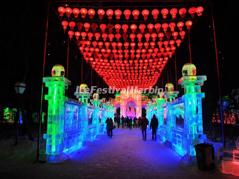 Harbin Ice Lantern Fair 2015