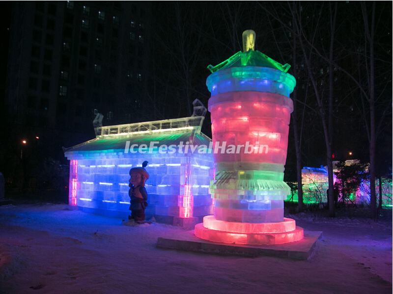 Harbin Ice Lantern Fair 2015