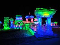 Harbin Ice Lantern Fair 2015