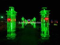 Harbin Ice Lantern Fair 2015