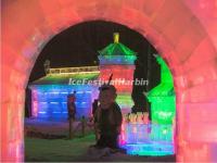 Harbin Ice Lantern Show 2015