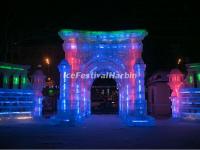 Harbin Ice Lantern Fair 2015