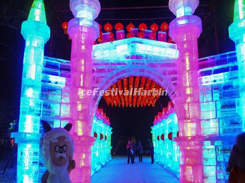  2015 Harbin Ice Lantern Fair