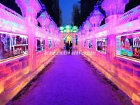 Harbin Ice Lantern Fair 2016