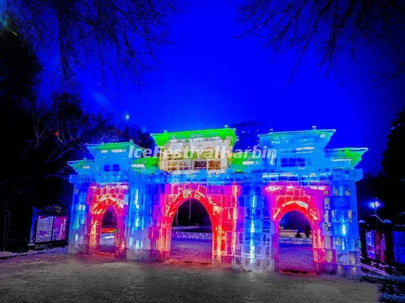Harbin Ice Lantern Fair 2016