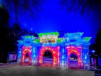 Harbin Ice Lantern Fair 2016