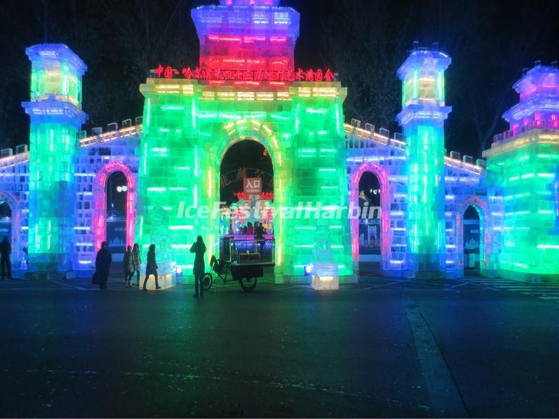 Harbin Ice Lantern Fair 2017