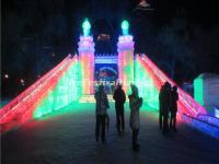 Harbin Ice Lantern Fair 2017